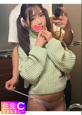 【個人撮影】幼さが残るセフレ_ツインテールの美少女ありすちゃんとのデートからホテルまでのシーンを完全収録