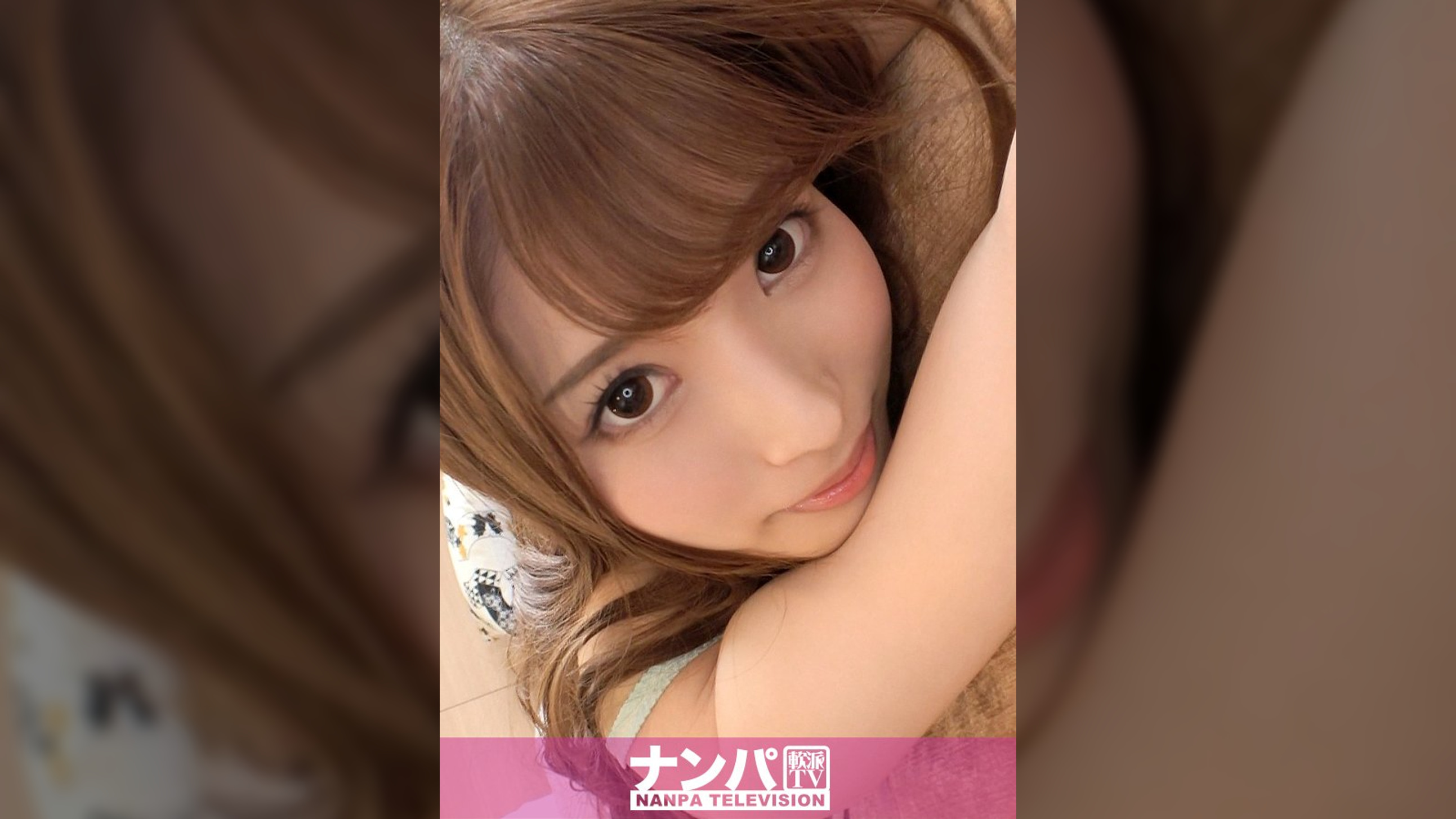 マジ軟派、初撮。 1669 とっても可愛いのに喋ると残念な不思議ちゃんをナンパ！次第にエロくなっていくインタビューに戸惑いつつも謝礼金に目がくらんで体を許す！華奢な色白美ボディを震わせて乱れる姿に射精不可避！