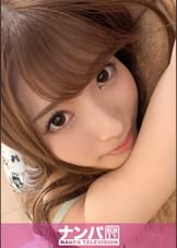 マジ軟派、初撮。 1669 とっても可愛いのに喋ると残念な不思議ちゃんをナンパ！次第にエロくなっていくインタビューに戸惑いつつも謝礼金に目がくらんで体を許す！華奢な色白美ボディを震わせて乱れる姿に射精不可避！