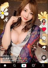 【エンドレス性欲×一同ドン引きの絶倫女王×モノ凄いピストンで中出し搾取SEX】こんなドスケベ見た事ない！本編開始30秒からもうエロい！ほぼ半裸で登場→注目の的にされ喜ぶド変態JD！貸し切りプールで水上ご奉仕！浮き輪in密着パイズリ！ノリ最強NG無しの放尿プレイ！桃尻にオイルぶっかけ超本気の高速ピストン！絶倫すぎて一人目撃沈！絶倫同士でカラミ合うガチエロ延長戦！超濃密なまハメ3回戦！！ZETSU-RIN JD【なまハメT☆kTok Report.30】
