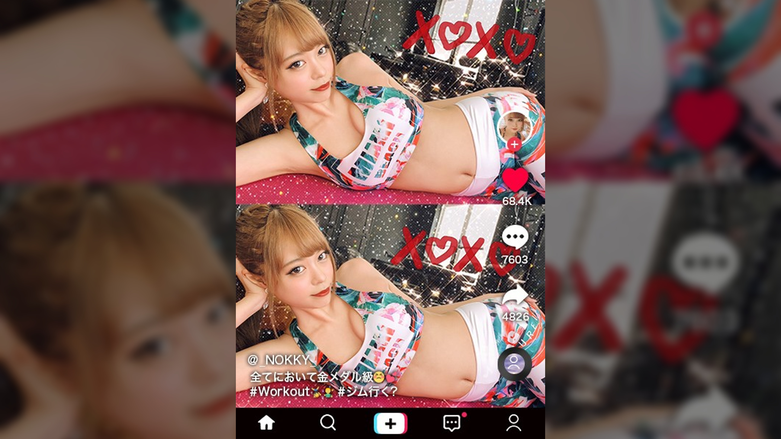 【稀代のドM×体液ベロ舐め超発情×中出し口内4射精】ギャルっぽい見た目からは想像もつかないドM！敏感ボディから溢れ出す爆量スプラッシュ！全身を隅々まで舐めしゃぶる体液フェチ！3回出してもまだ足りない！神エロいジムウェアで汗だくSEXトレーニング！！Sweat Fetish Instructor【なまハメT☆kTok Report.23】