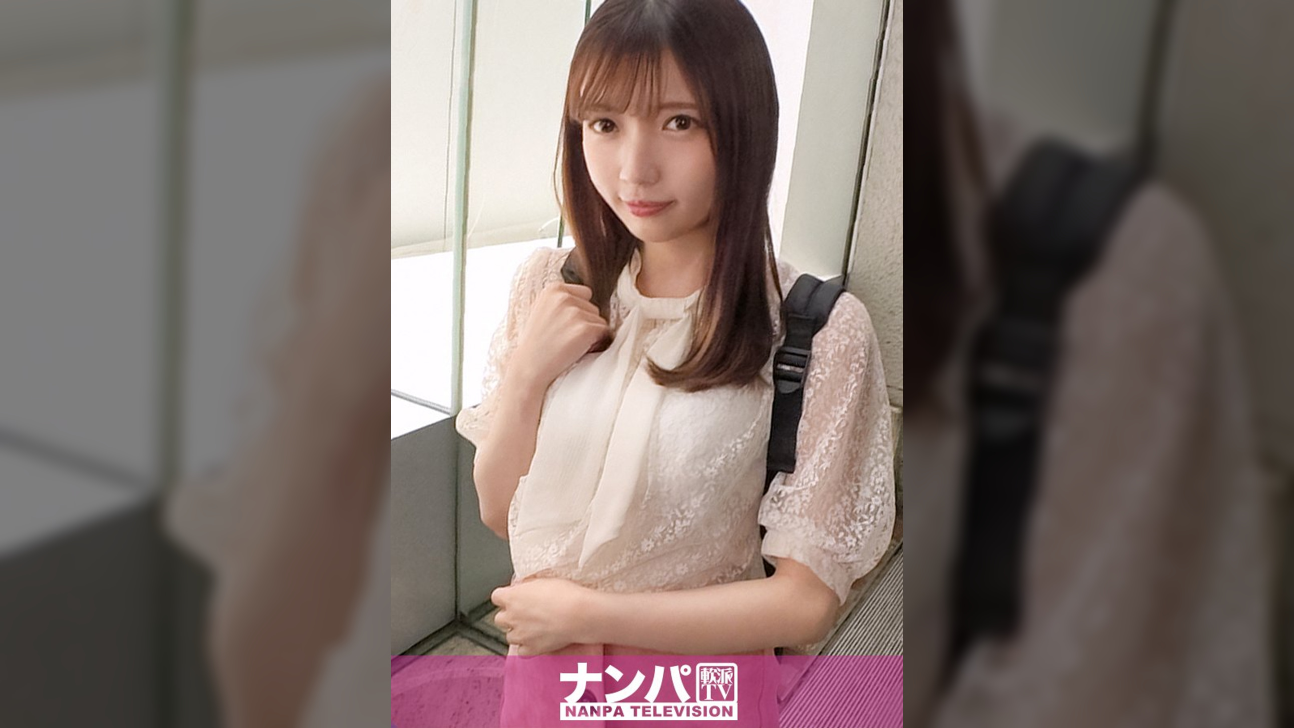 マジ軟派、初撮。 1648 こんなに可愛いのに！元カレが友達と浮気したショックで彼氏作るのが怖くなってしまった悲しき美少女！普段は大人しいのにSEXになると激変！あらゆる体位で連続絶頂！叫ぶように喘ぎ散らす圧巻の乱れっぷり！！