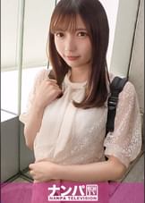 マジ軟派、初撮。 1648 こんなに可愛いのに！元カレが友達と浮気したショックで彼氏作るのが怖くなってしまった悲しき美少女！普段は大人しいのにSEXになると激変！あらゆる体位で連続絶頂！叫ぶように喘ぎ散らす圧巻の乱れっぷり！！