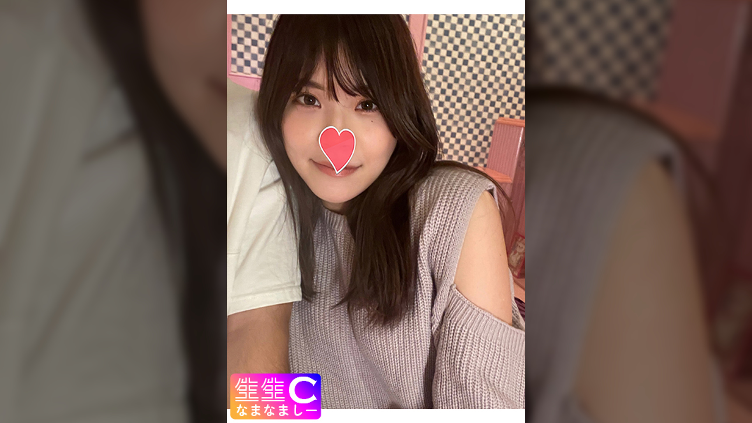 【個人撮影】おっとり系のセフレとのハメ撮り映像を無断配信_デートの様子から中出しまで収録