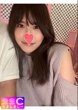 【個人撮影】おっとり系のセフレとのハメ撮り映像を無断配信_デートの様子から中出しまで収録