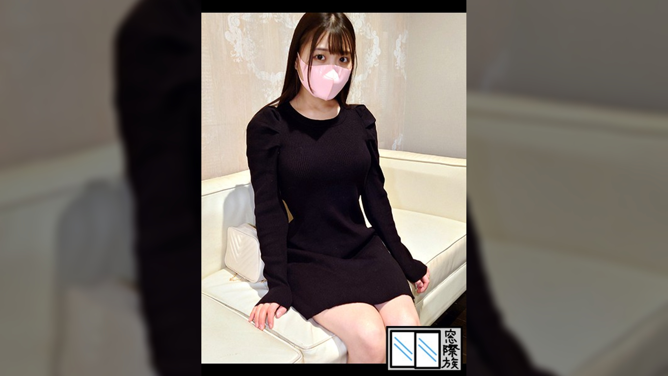 【個人撮影】二度見するほどの清純美女_金欠Ｐ活女子の敏感ボディに濃厚中出し 