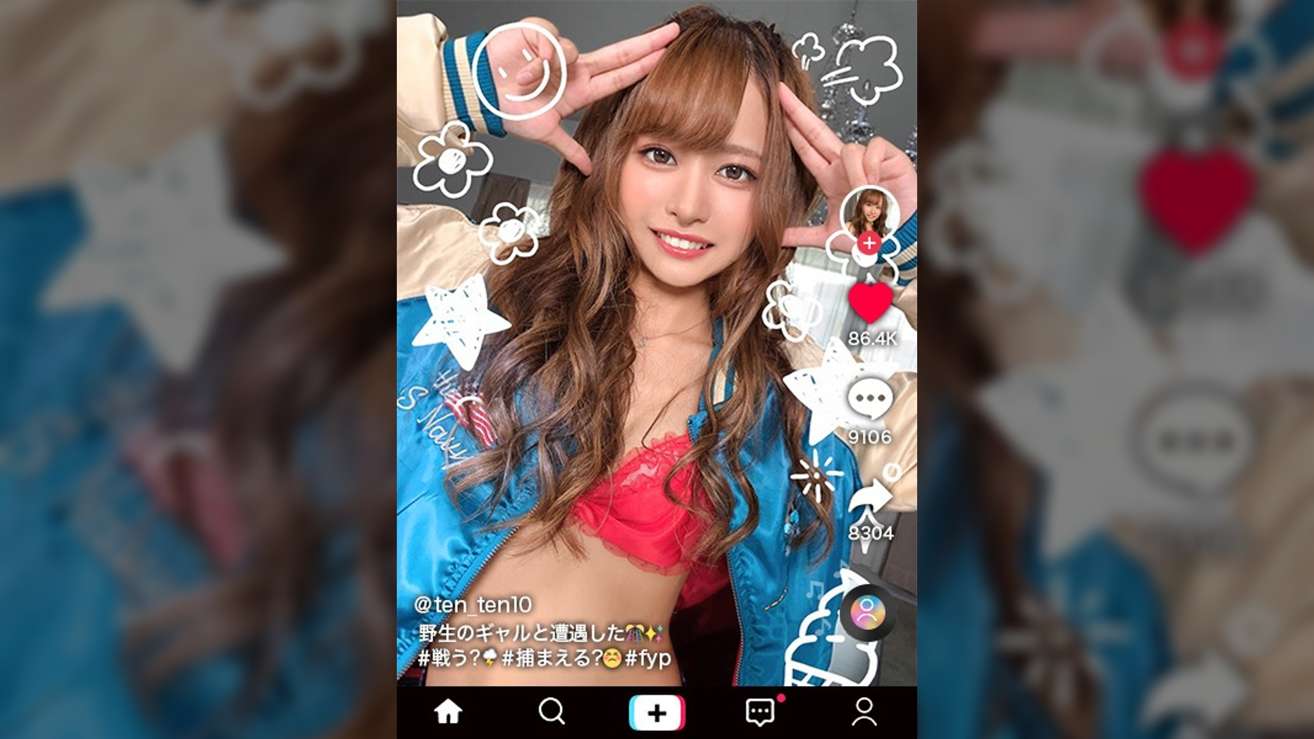 【鬼性欲J●ビッチ×超ド級4射精】超美的スレンダーボディ&美小尻の神エロSTYLE！見た目もノリもパーフェクトなヤリマン女子●生！最近覚えたフェラテク&乳首責めにガチ没頭！若気のいたり鬼性欲が大暴走！スタッフ&デカチン男をしゃぶって挿れまくる怒涛の3人ヌき！！射精して！射精して！搾り取るたっぷり4射精SEX！！J● Penis Hunter【なまハメT☆kTok Report.21】