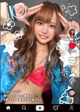 【鬼性欲J●ビッチ×超ド級4射精】超美的スレンダーボディ&美小尻の神エロSTYLE！見た目もノリもパーフェクトなヤリマン女子●生！最近覚えたフェラテク&乳首責めにガチ没頭！若気のいたり鬼性欲が大暴走！スタッフ&デカチン男をしゃぶって挿れまくる怒涛の3人ヌき！！射精して！射精して！搾り取るたっぷり4射精SEX！！J● Penis Hunter【なまハメT☆kTok Report.21】