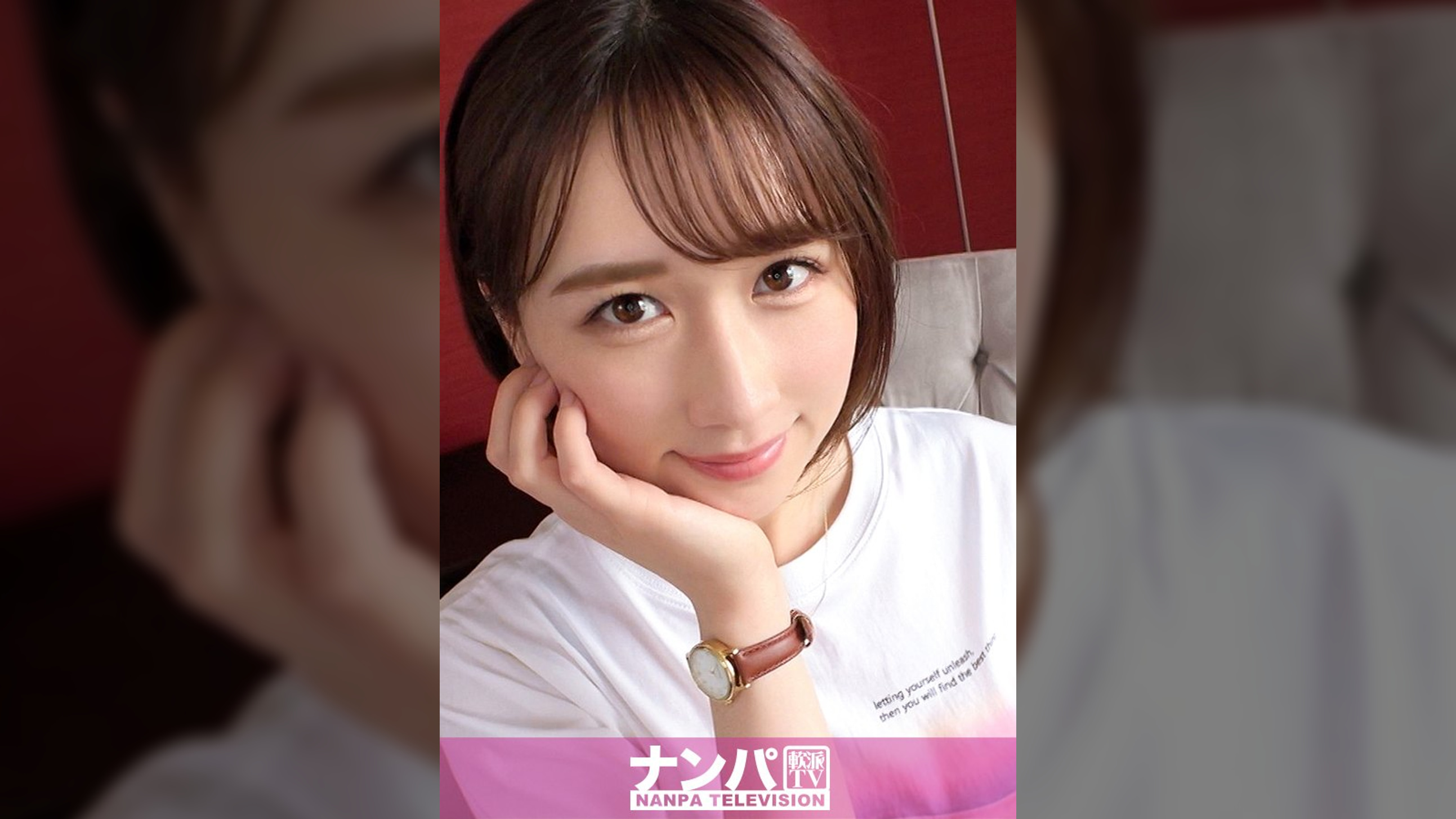 マジ軟派、初撮。 1651 おっとりしてそうに見えてHな話にも意外と寛容!流されやすそうな性格に漬け込んで謝礼を提示すると…敏感過ぎるオマ●コのせいで喘ぎ声が止まらない!