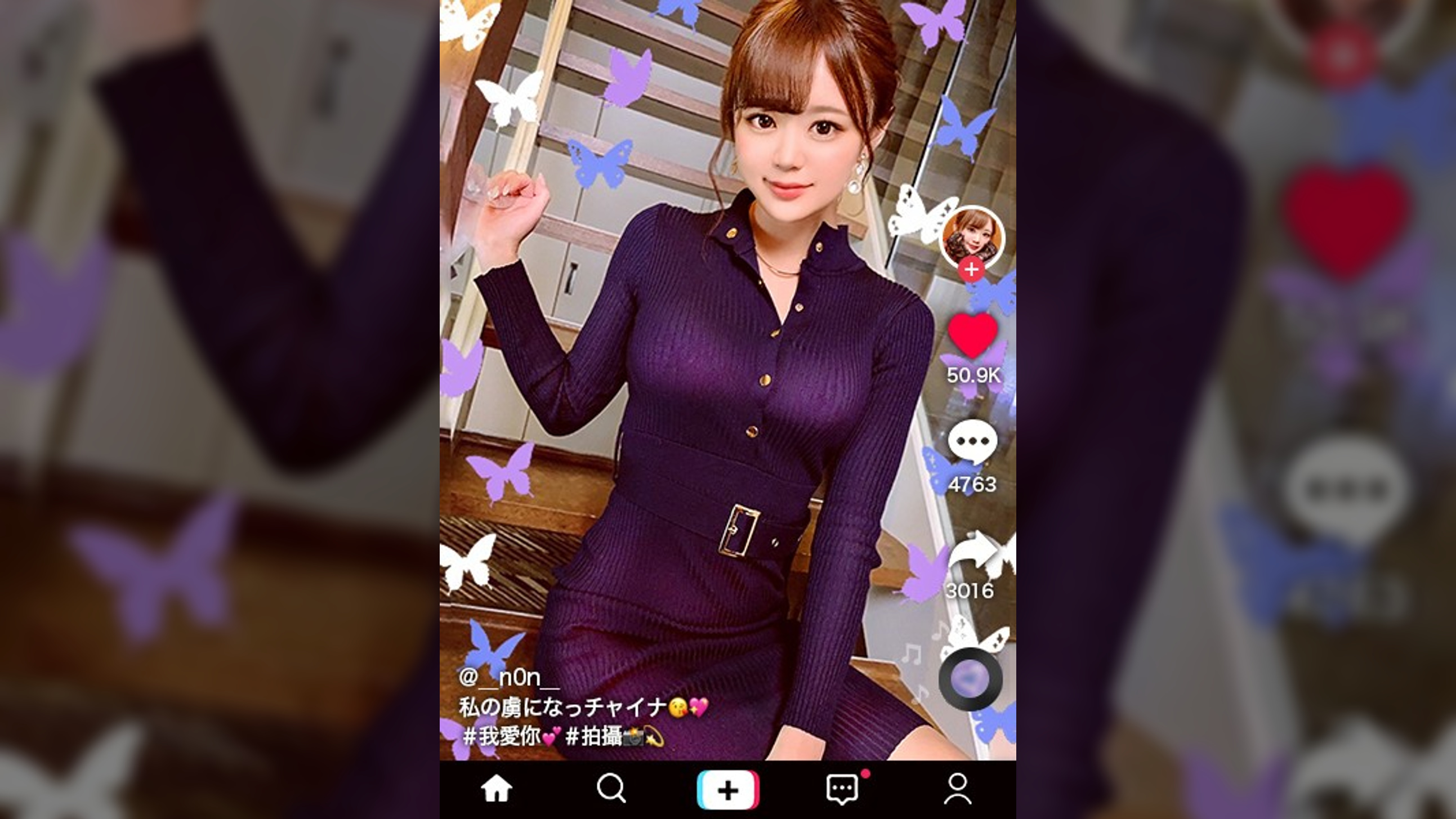 【ハメ狂いの快楽主義者×中出しオネダリ社長令嬢】神々しいほど美しい白肌！ Eカップの美巨乳&華奢スリムBODY！ついでに激カワただの女神ッ！弄るたびピュッピュと潮吹きを連発する超敏感マ○コ！バイブもチ○ポもハメまくる嵌メグルイ！！エロすぎる網タイツチャイナドレスに欲望爆発！！パワーファックで本気イカセ！理性がぶっ飛ぶまでイキ果てる！ドロドロ中出し3連発！！No panties China dress！！【なまハメT☆kTok Report.16】