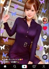 【ハメ狂いの快楽主義者×中出しオネダリ社長令嬢】神々しいほど美しい白肌！ Eカップの美巨乳&華奢スリムBODY！ついでに激カワただの女神ッ！弄るたびピュッピュと潮吹きを連発する超敏感マ○コ！バイブもチ○ポもハメまくる嵌メグルイ！！エロすぎる網タイツチャイナドレスに欲望爆発！！パワーファックで本気イカセ！理性がぶっ飛ぶまでイキ果てる！ドロドロ中出し3連発！！No panties China dress！！【なまハメT☆kTok Report.16】