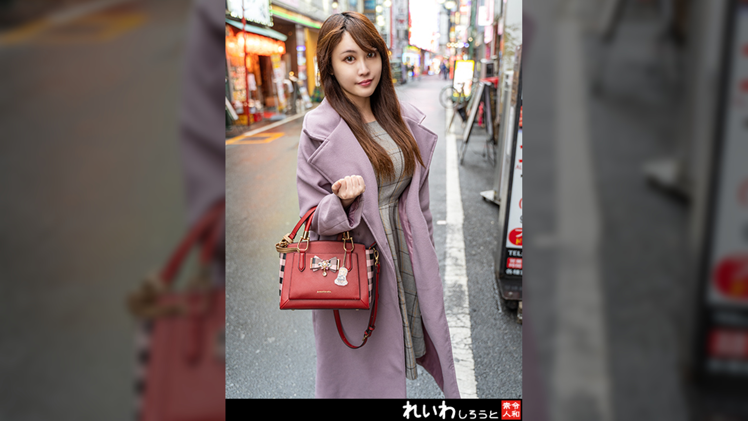 【素人】綺麗なオタク系JD_電マ＆生チ〇ポの２点攻めで連続イキ