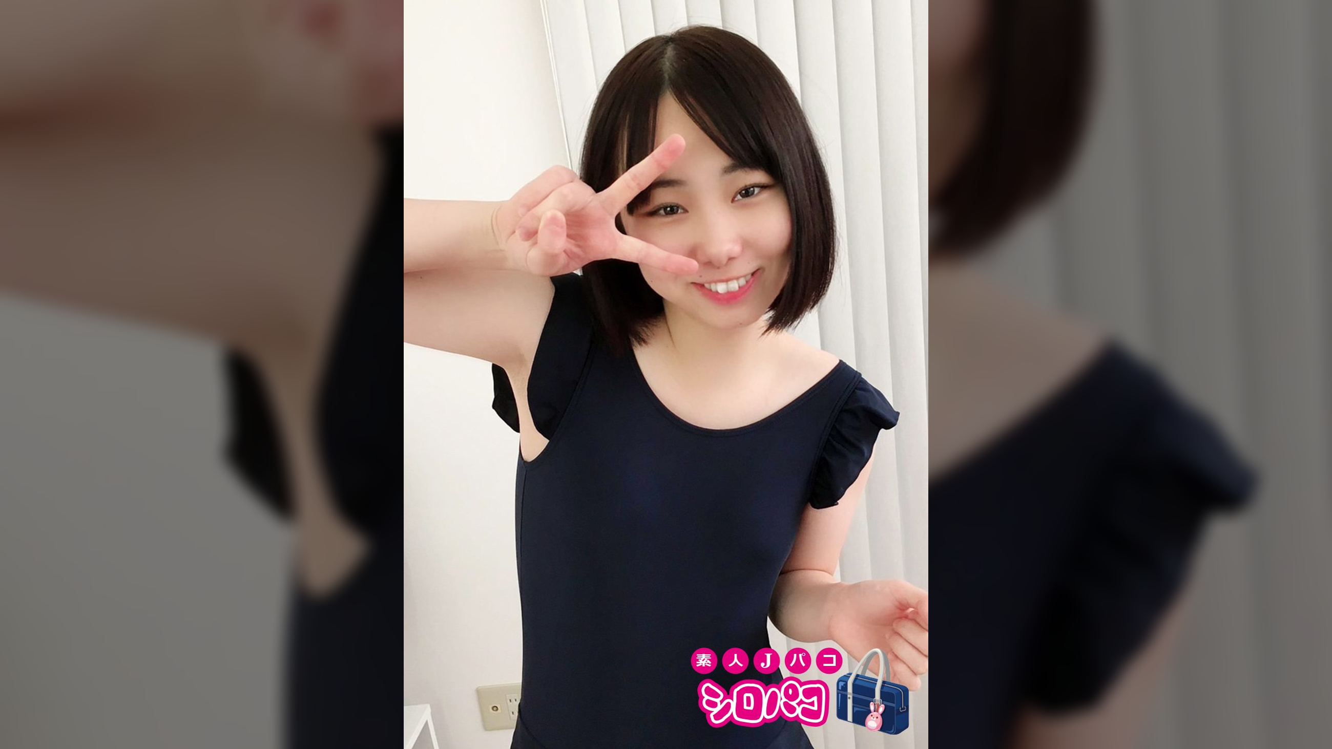 【複数ぶっかけ】ザーメンがよく似合う素朴素人