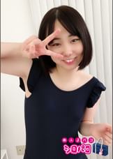 【複数ぶっかけ】ザーメンがよく似合う素朴素人