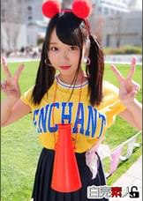恥ずかしがり屋の軟体巨乳J〇とぶっかけ4P