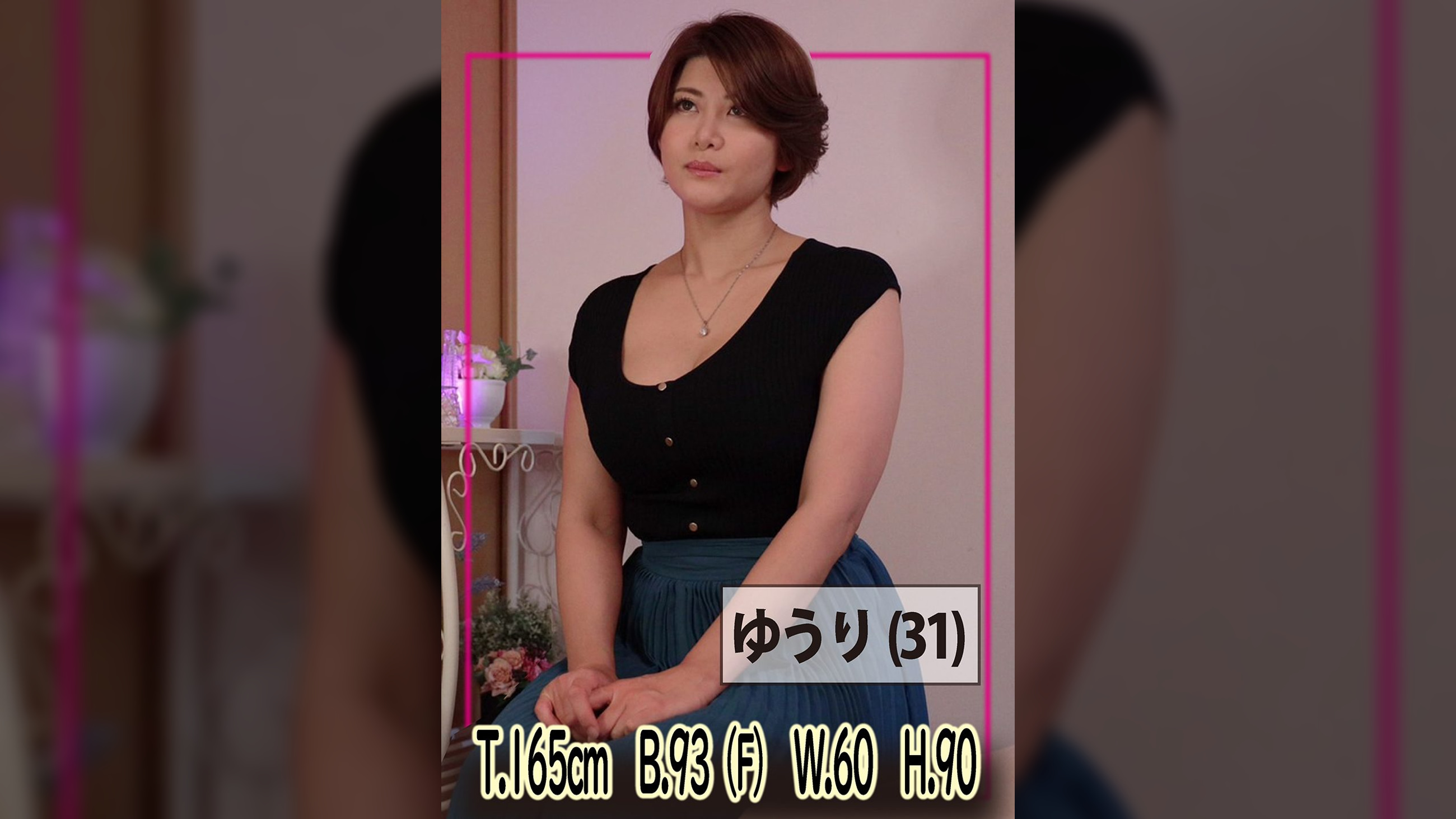 【媚●オイル】吐息を漏らし身体をクネらせ肉棒懇願