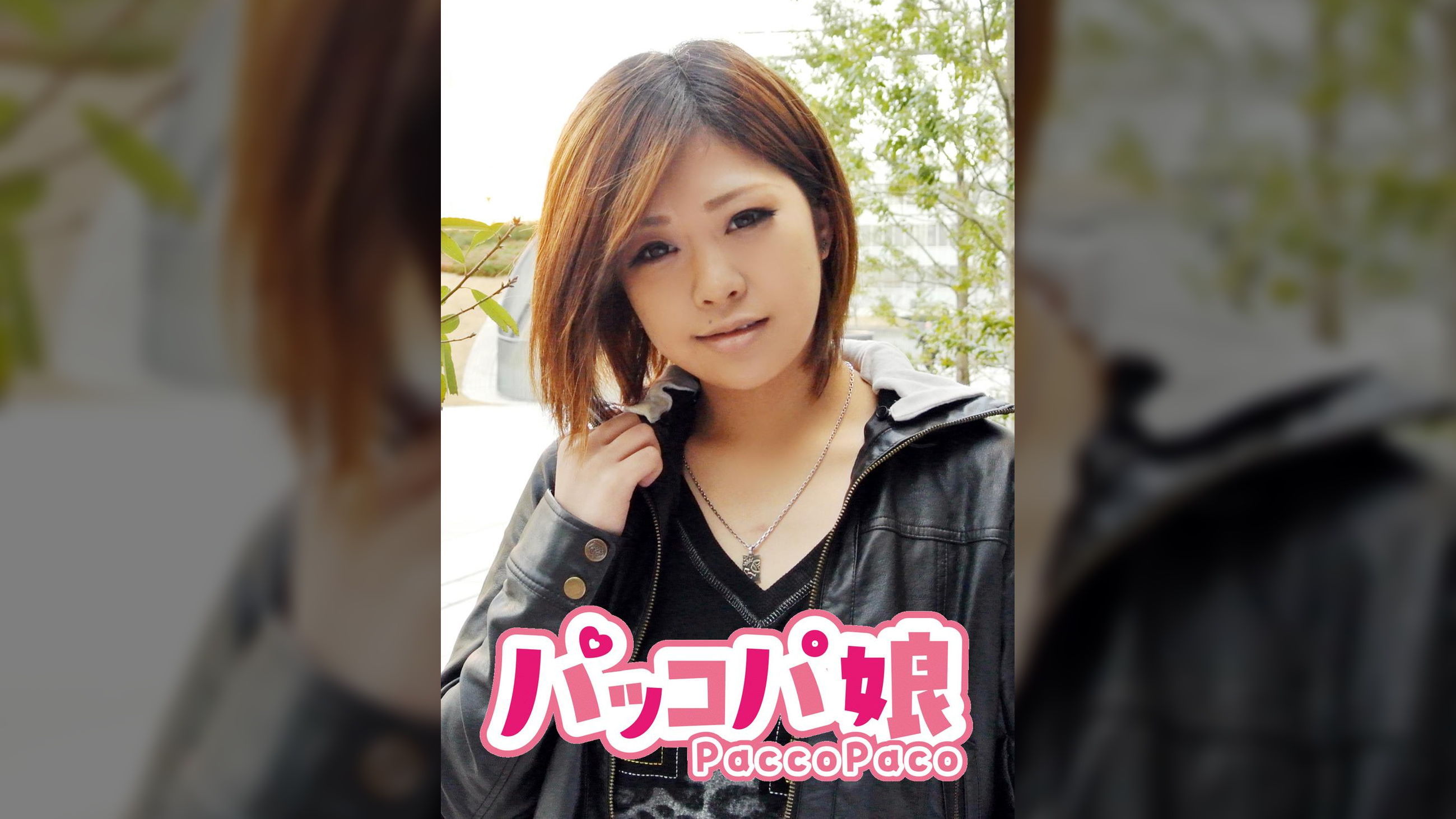 ゆりあ