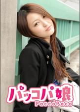 さなえ