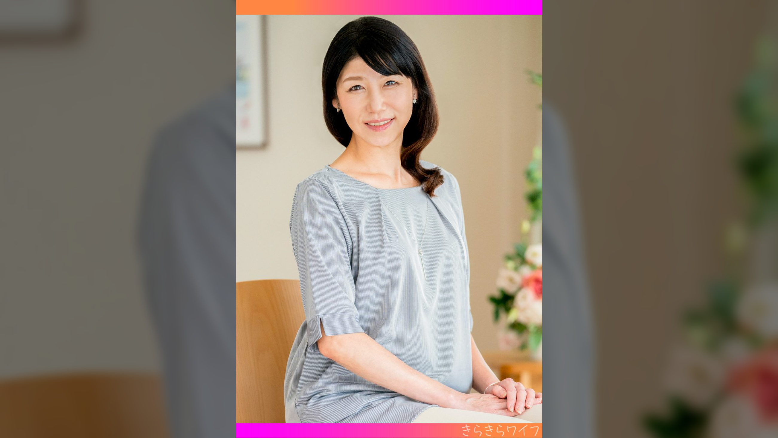 還暦妻が夫婦生活に満足できず他人棒SEXを懇願!枯れ知らずの種付け性交