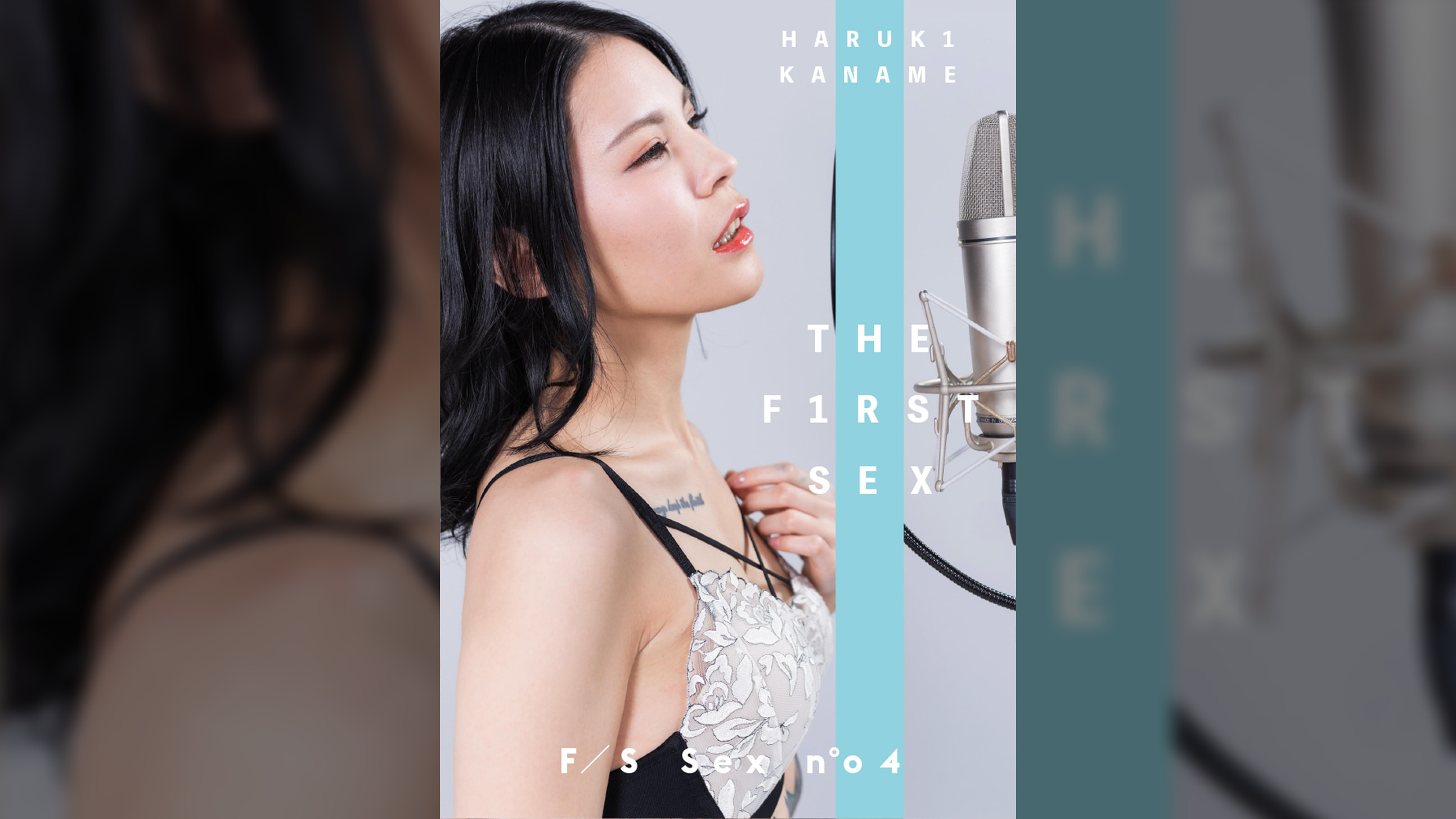 THE F1RST SEX no 04