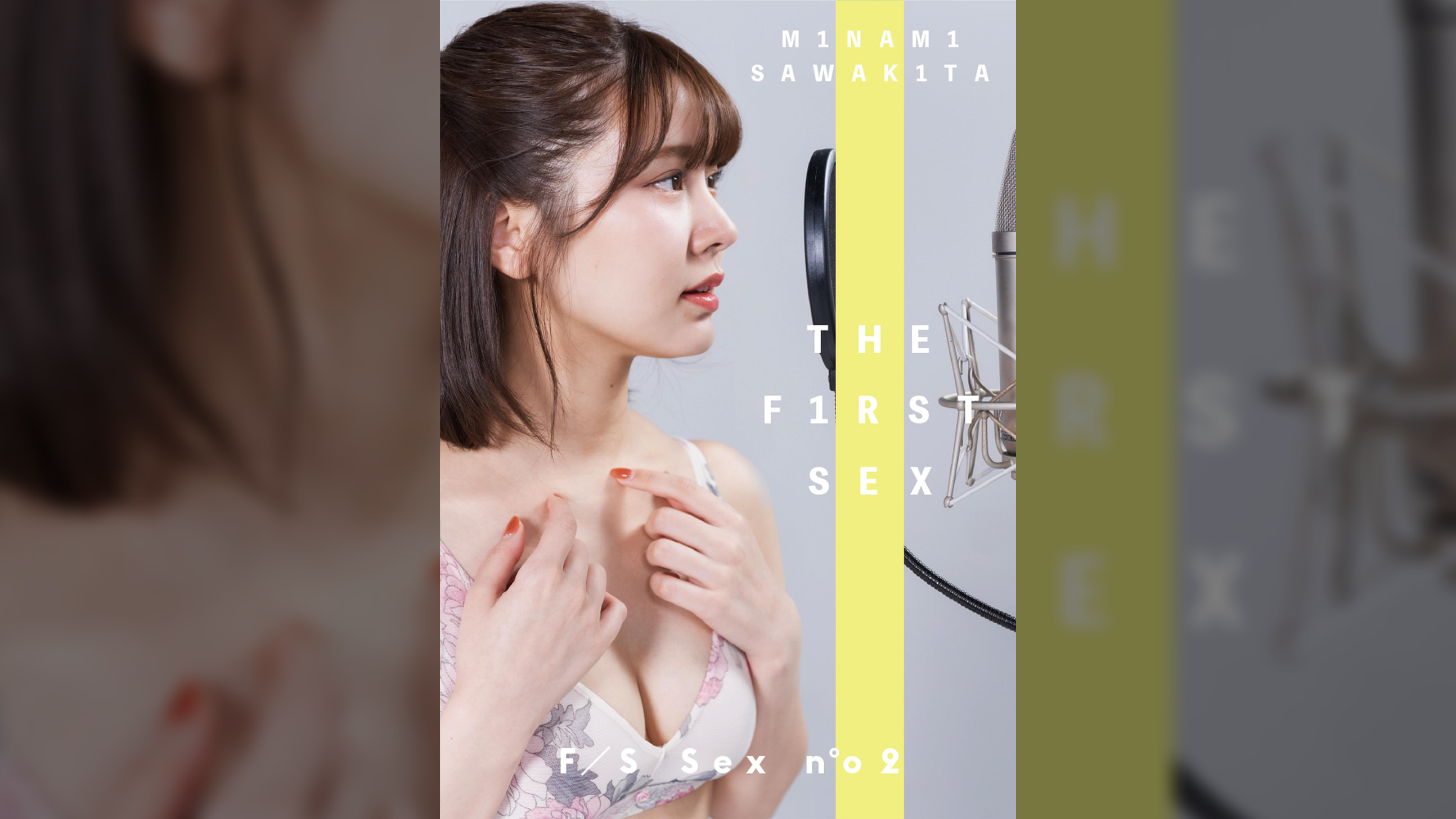 THE F1RST SEX no 02