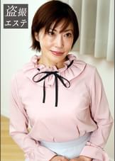嶋崎さん