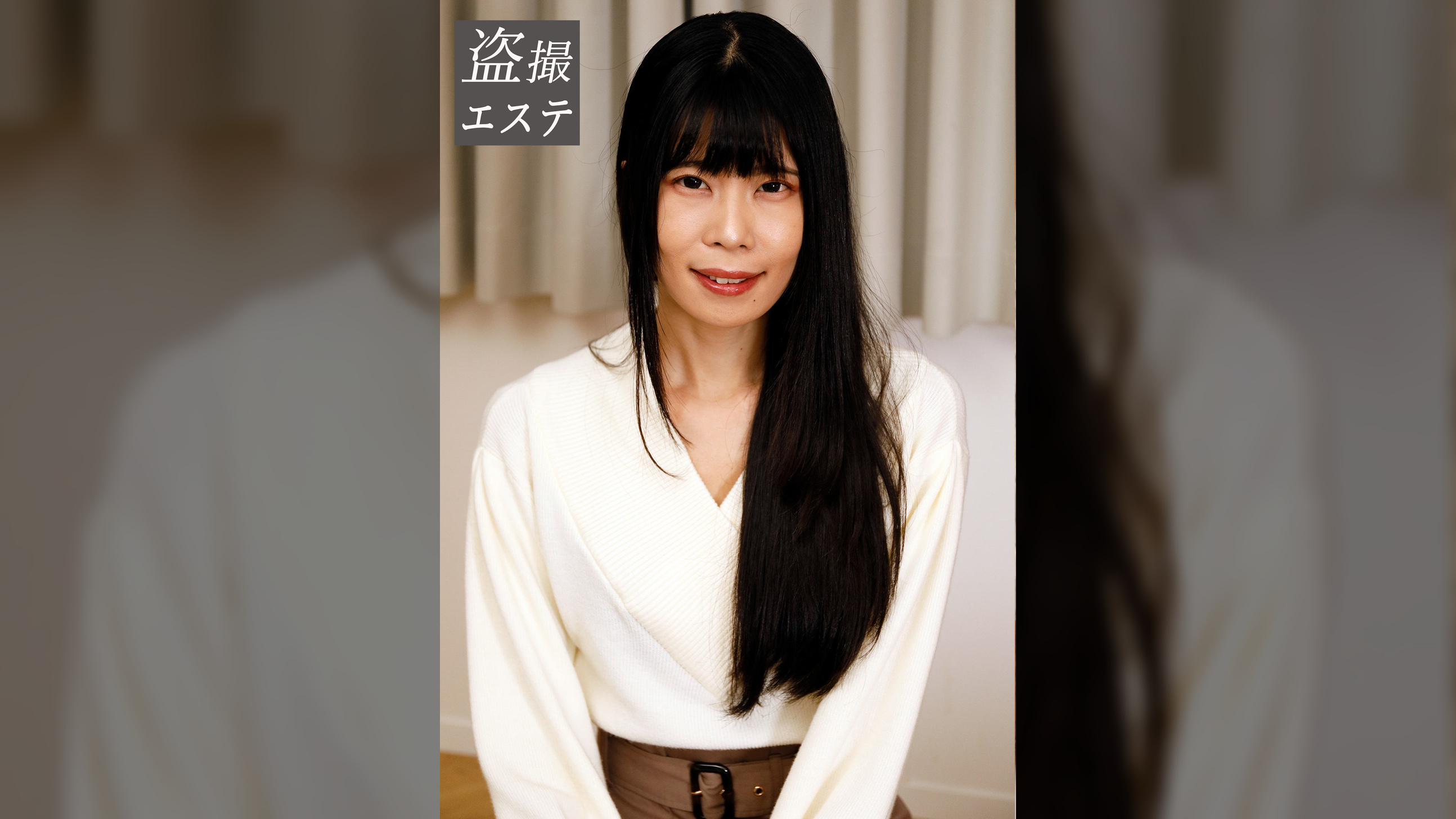 巴さん