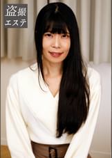 巴さん