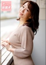みき