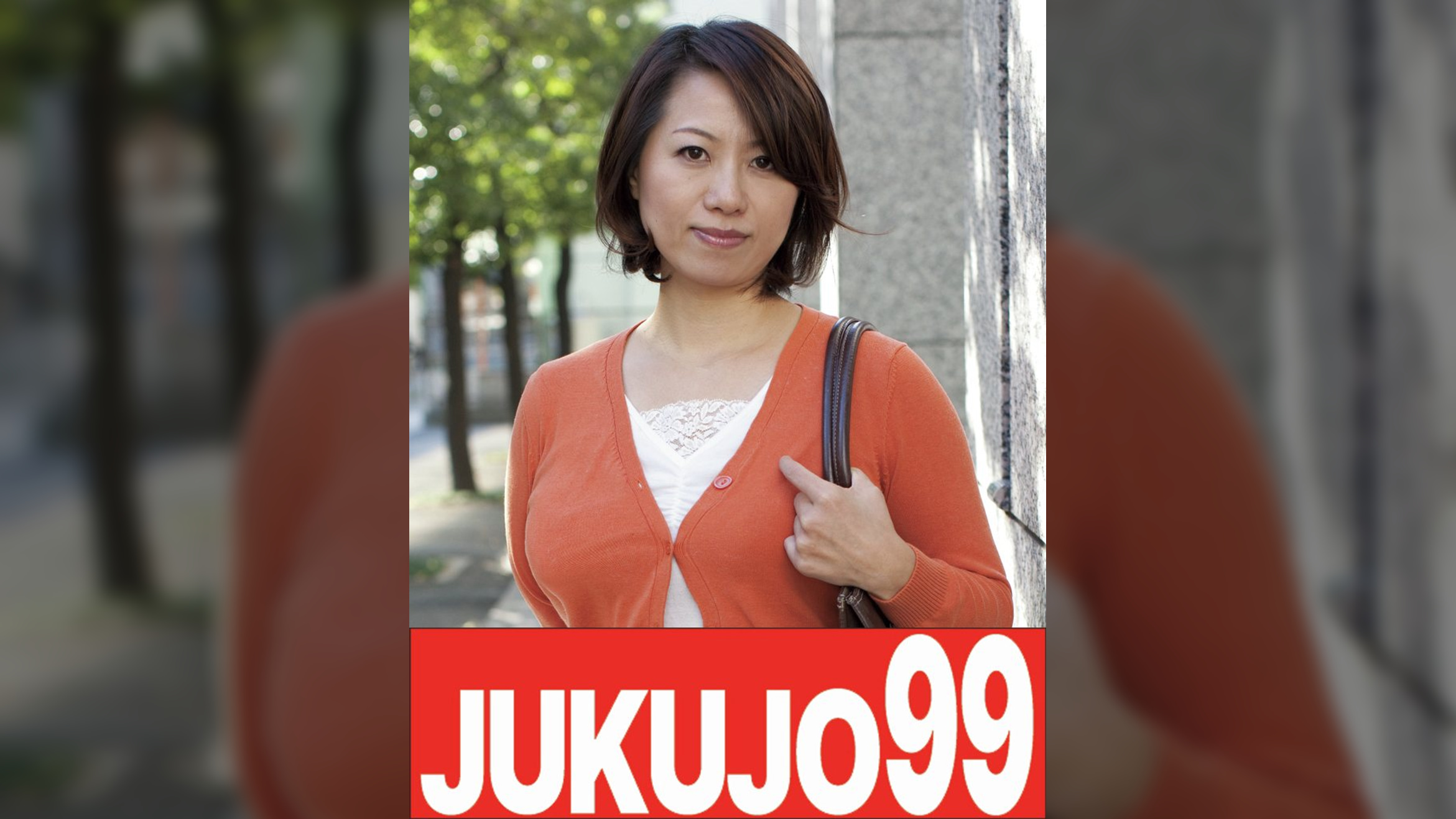 初めてのAV出演！覚悟を決めて脱いでくれました！　銀行員妻43歳　カメラ前の初フェラ編