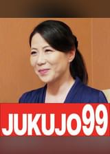 マッサージ室で行われる五十路巨乳妻の不倫行為　大石忍