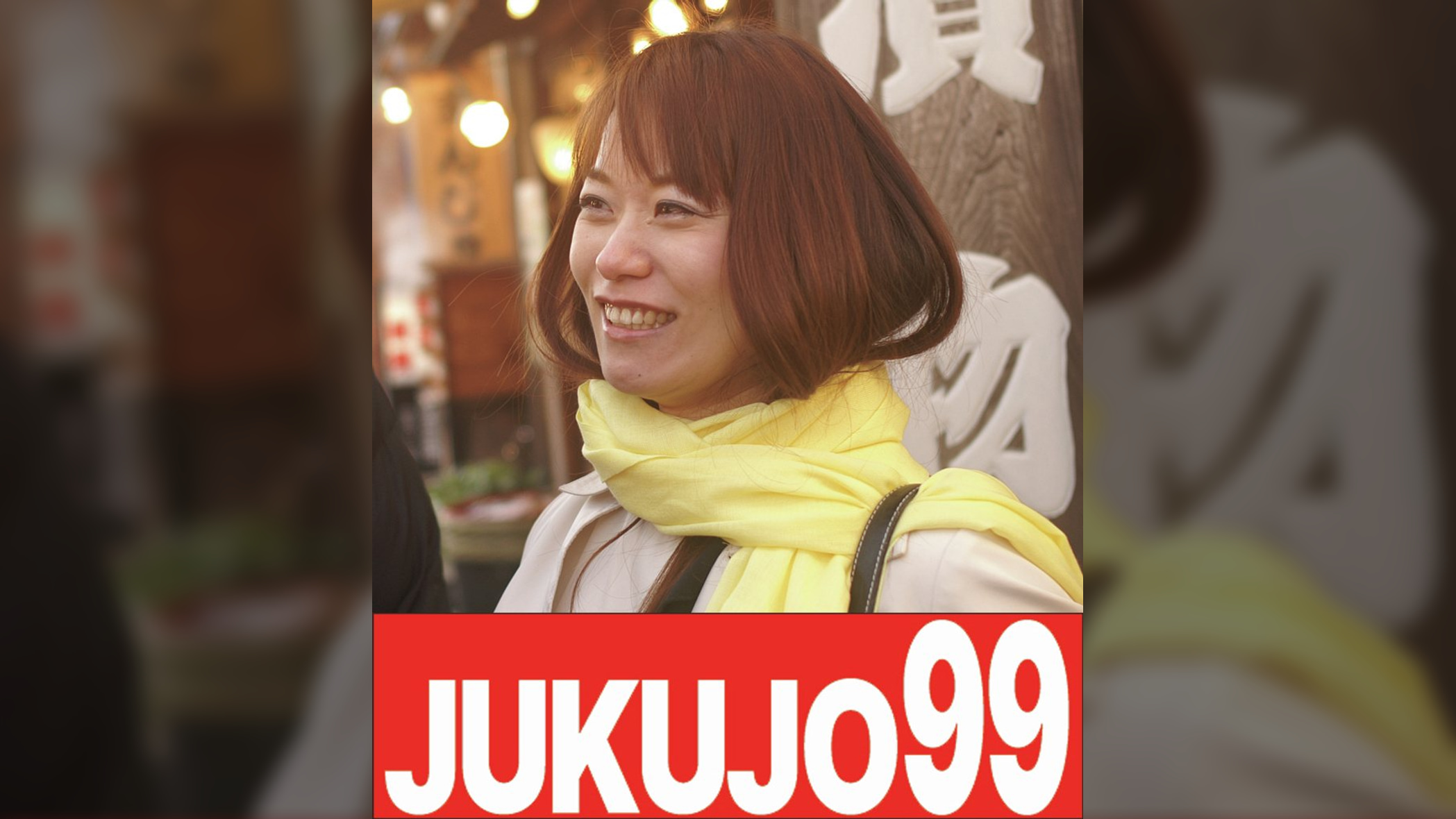 黒人が素人人妻をナンパしてSEXする映像 まいさん30歳