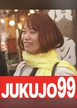 黒人が素人人妻をナンパしてSEXする映像 まいさん30歳