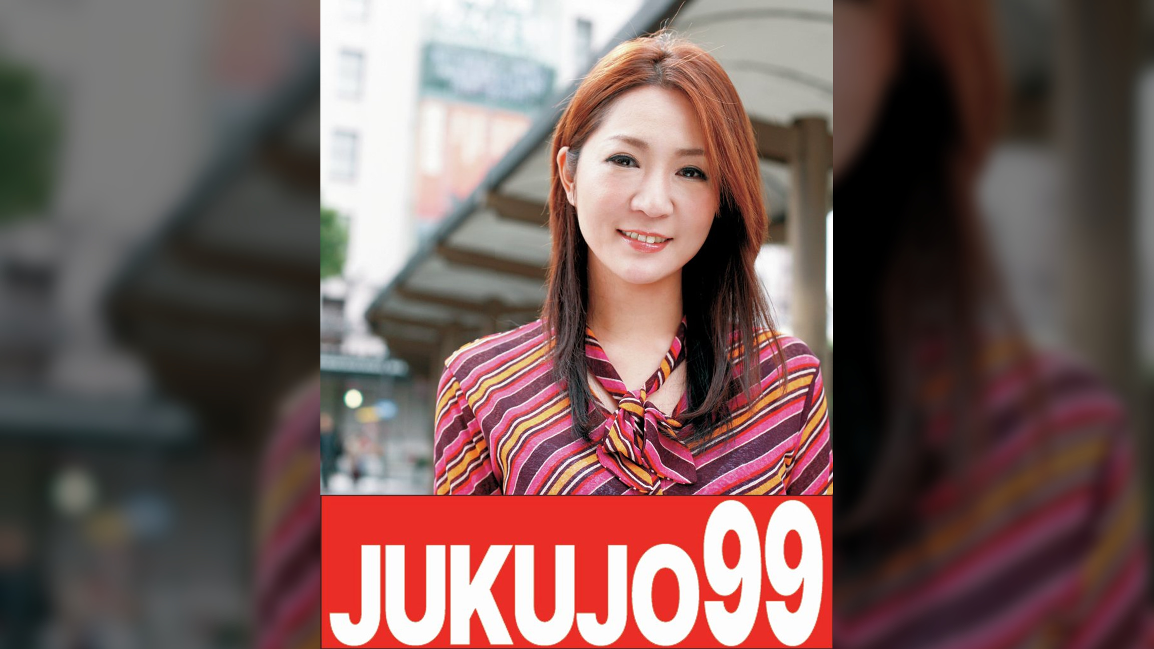 初めてのAV出演！オナニー未経験な40歳美人妻　初めての潮吹き羞恥編