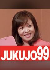 マッサージ室で行われる五十路巨乳妻の不倫行為　小野上早希