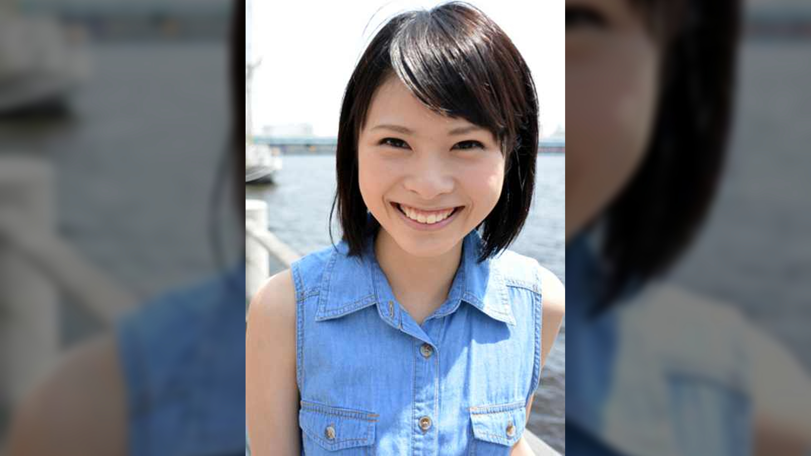 メール即ハメ便　そら