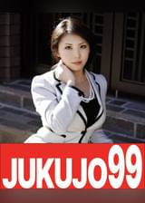 初めてのAV出演！　33歳美人でかわいい奥様　カメラの前の初ＳＥＸ編