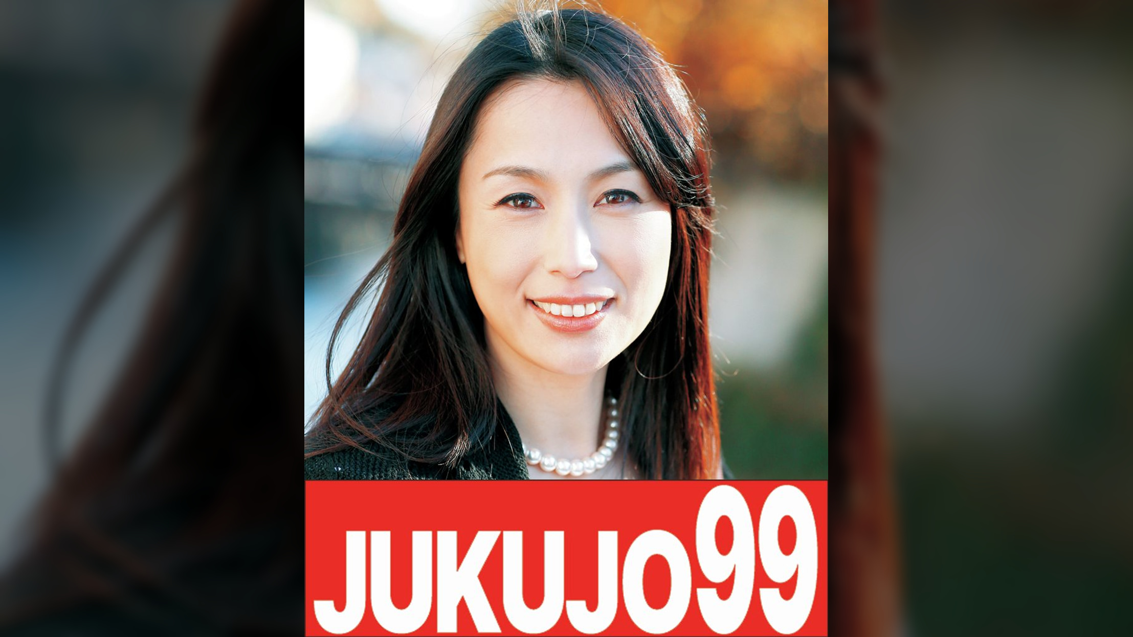 初めてのAV出演！ドキュメント　Ｆカップ美人奥様の劇的豹変開花　初脱ぎ初フェラ編