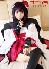 【中出し】厳選美少女にコスプレさせてオレの子を孕ませる！【白●院凛々蝶】