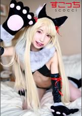 【中出し】厳選美少女にコスプレさせてオレの子を孕ませる！【イ●ヤ2】