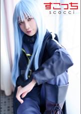 【中出し】厳選美少女にコスプレさせてオレの子を孕ませる！【リ●ル=テンペスト】