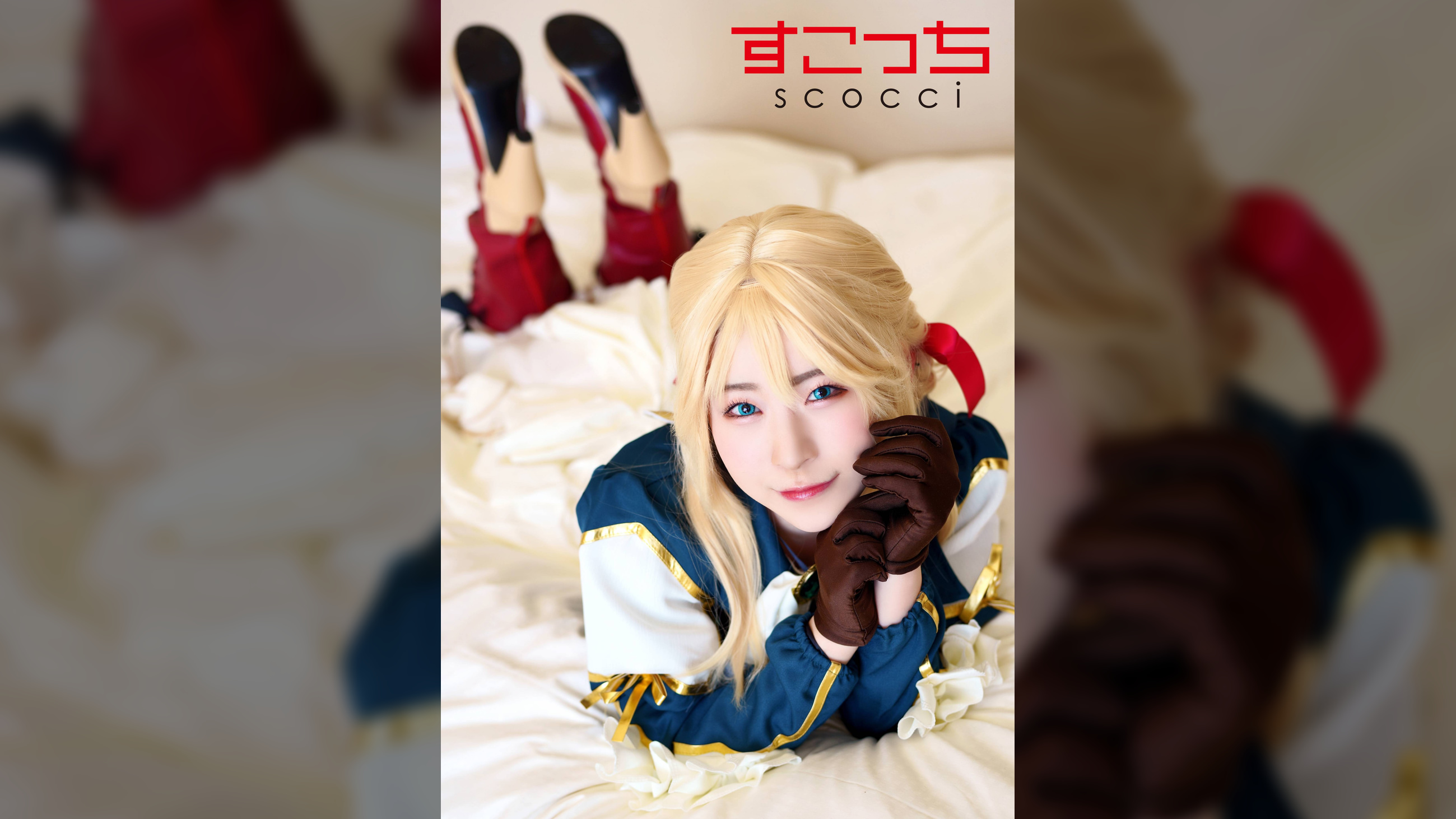 【中出し】厳選美少女にコスプレさせてオレの子を孕ませる！【ヴァイ●レット・エヴァー●ーデン】