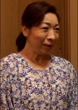 千葉の木更津の乾物屋をひとりで営む熟女さん、10数年前に旦那を亡くしこのままオンナとして終わってしまうのは…幾つになっても女は本能的に男を欲しがる！