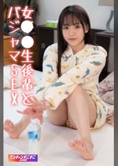 ともちむちむ（ワンチャンすこすこ.com031）