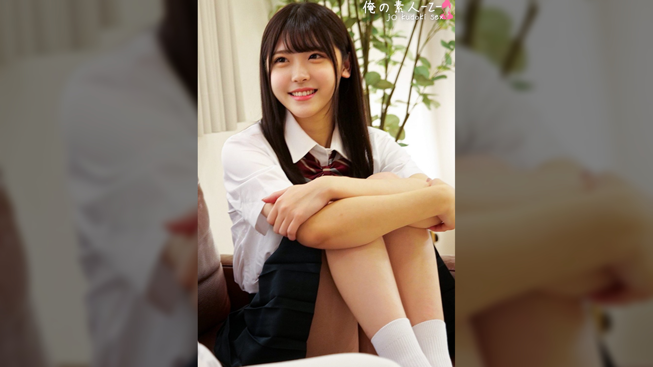 あかりちゃん