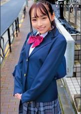 りな