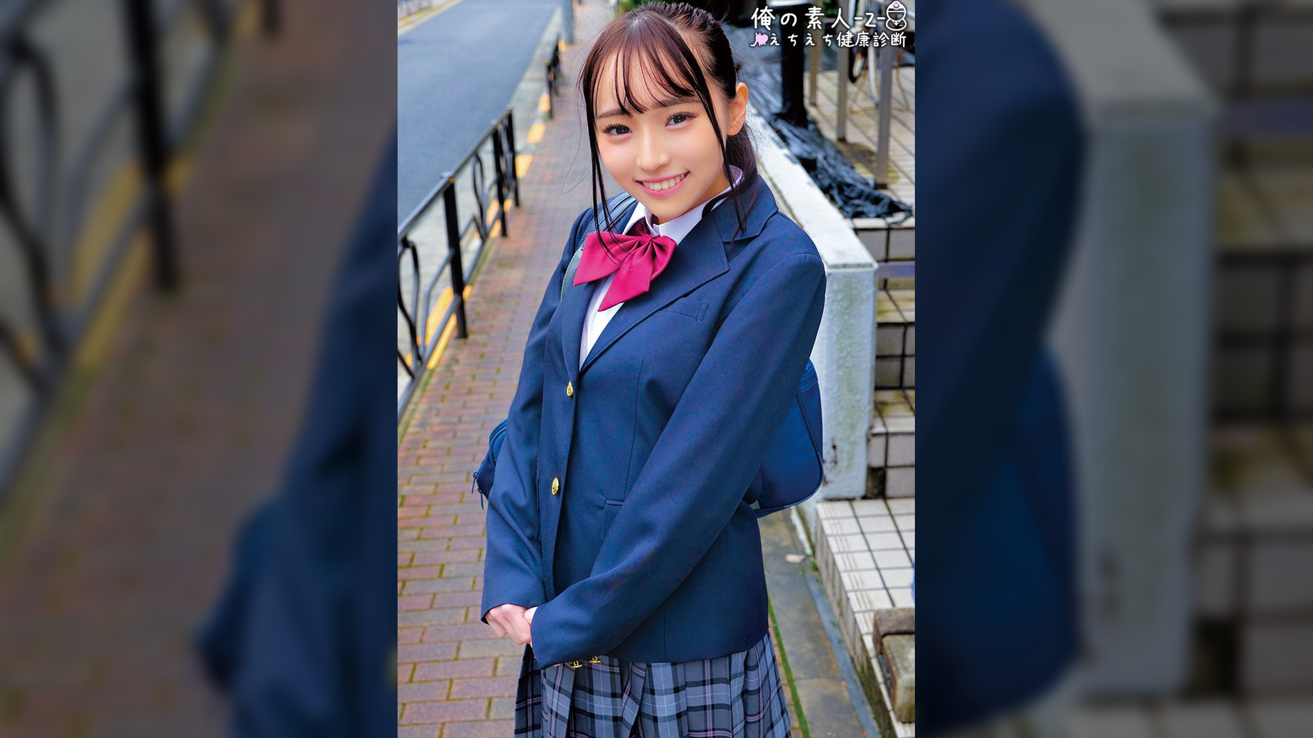 りな