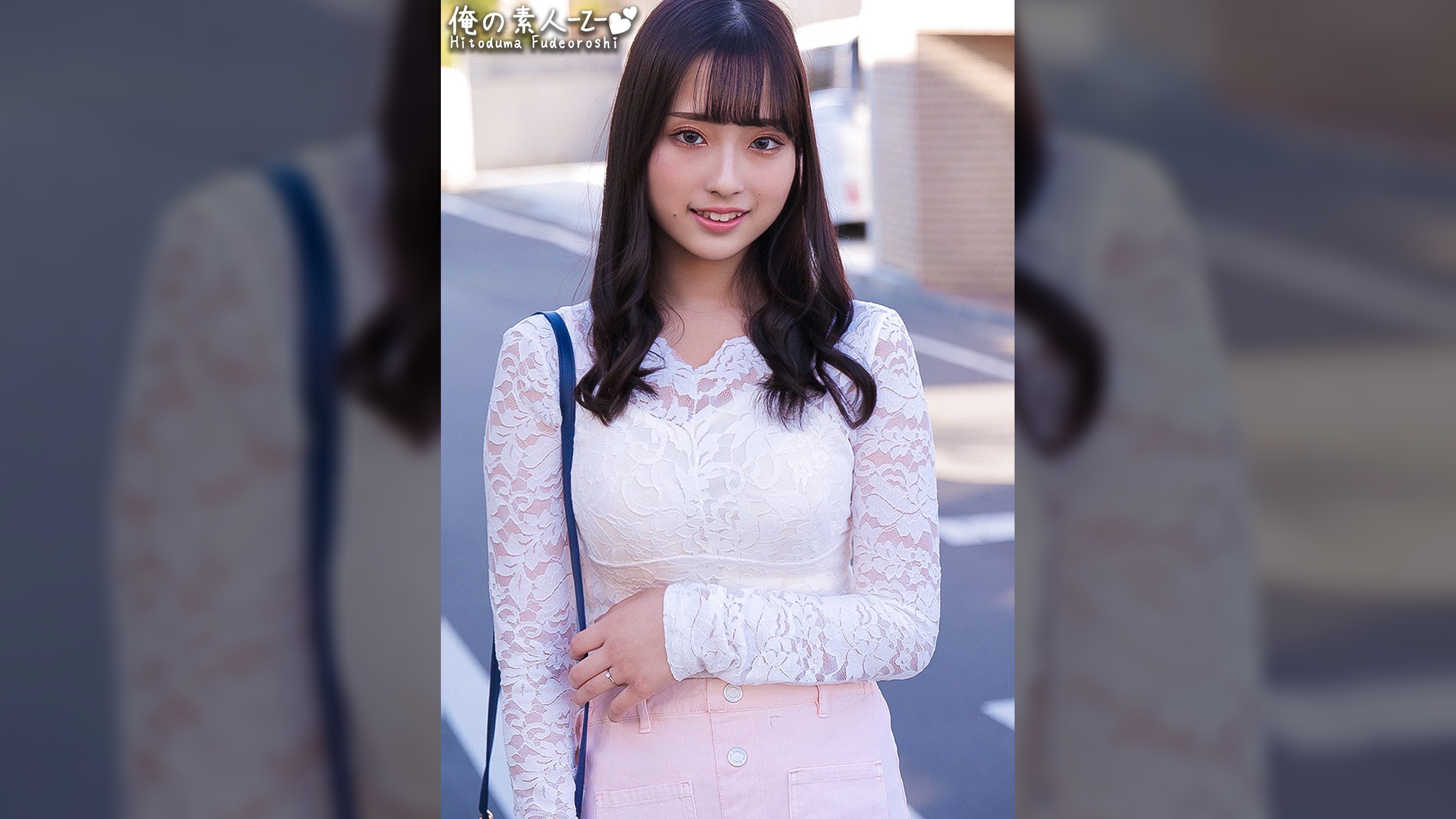 みのりさん