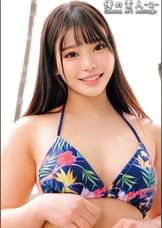 もあちゃん