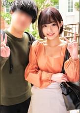 るる
